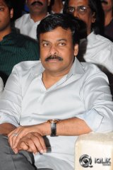 Race Gurram Movie Audio Launch